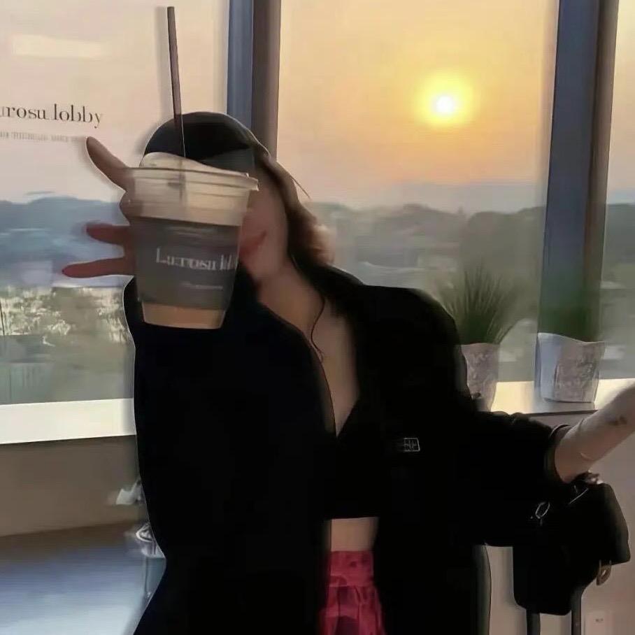 一杯冰美式👧🏻