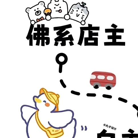 好品.汇