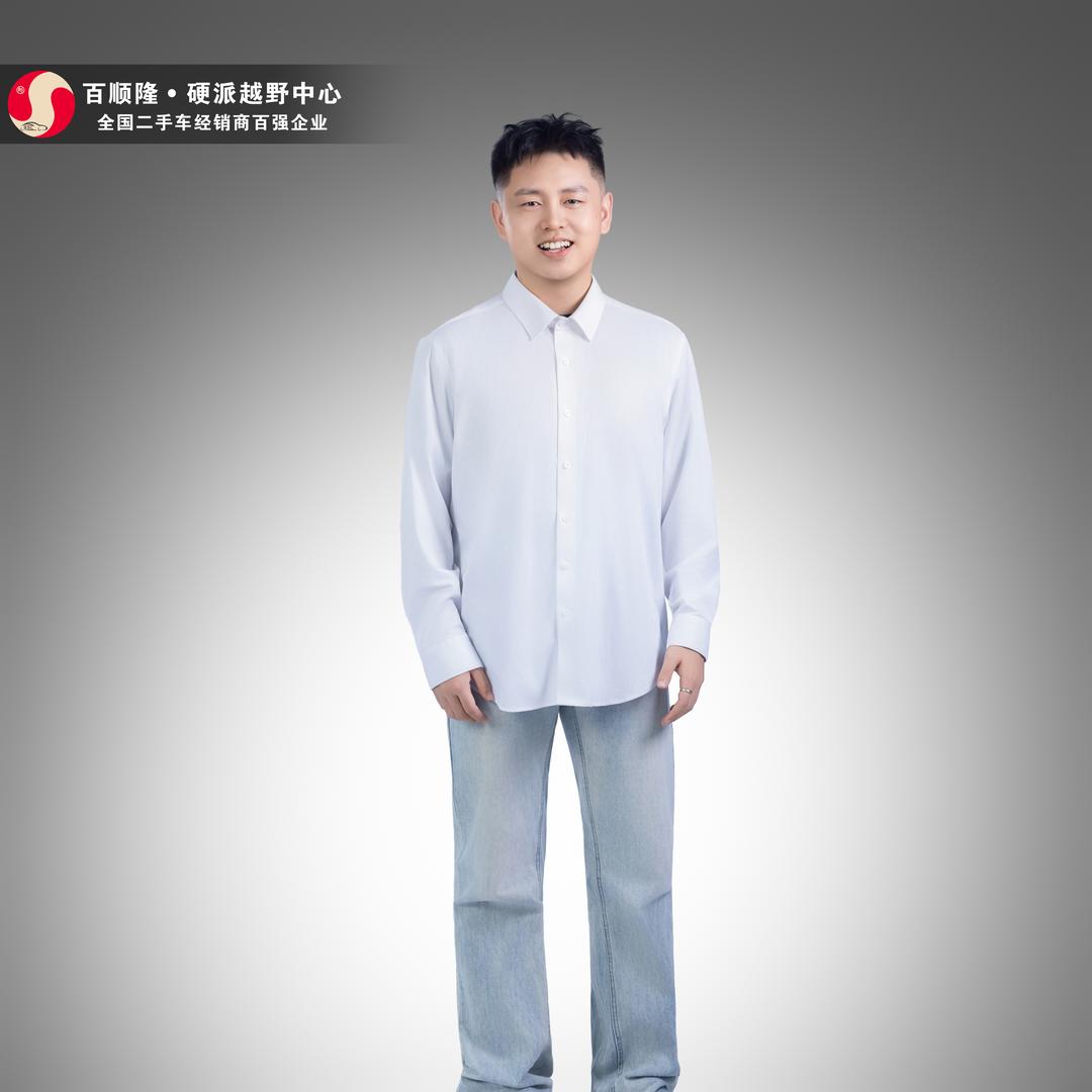 百顺隆老板（凯子）