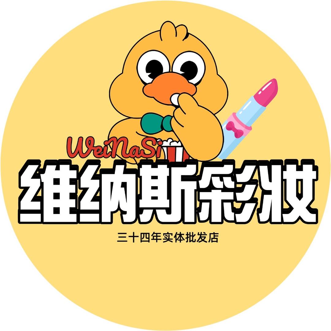 俏佳人臻选阁