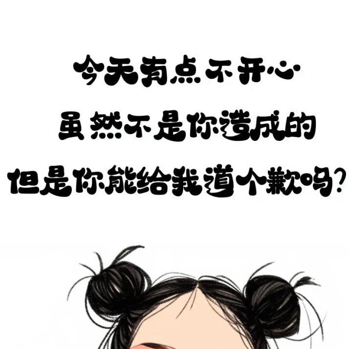 家庭教育心理咨询郭立翠