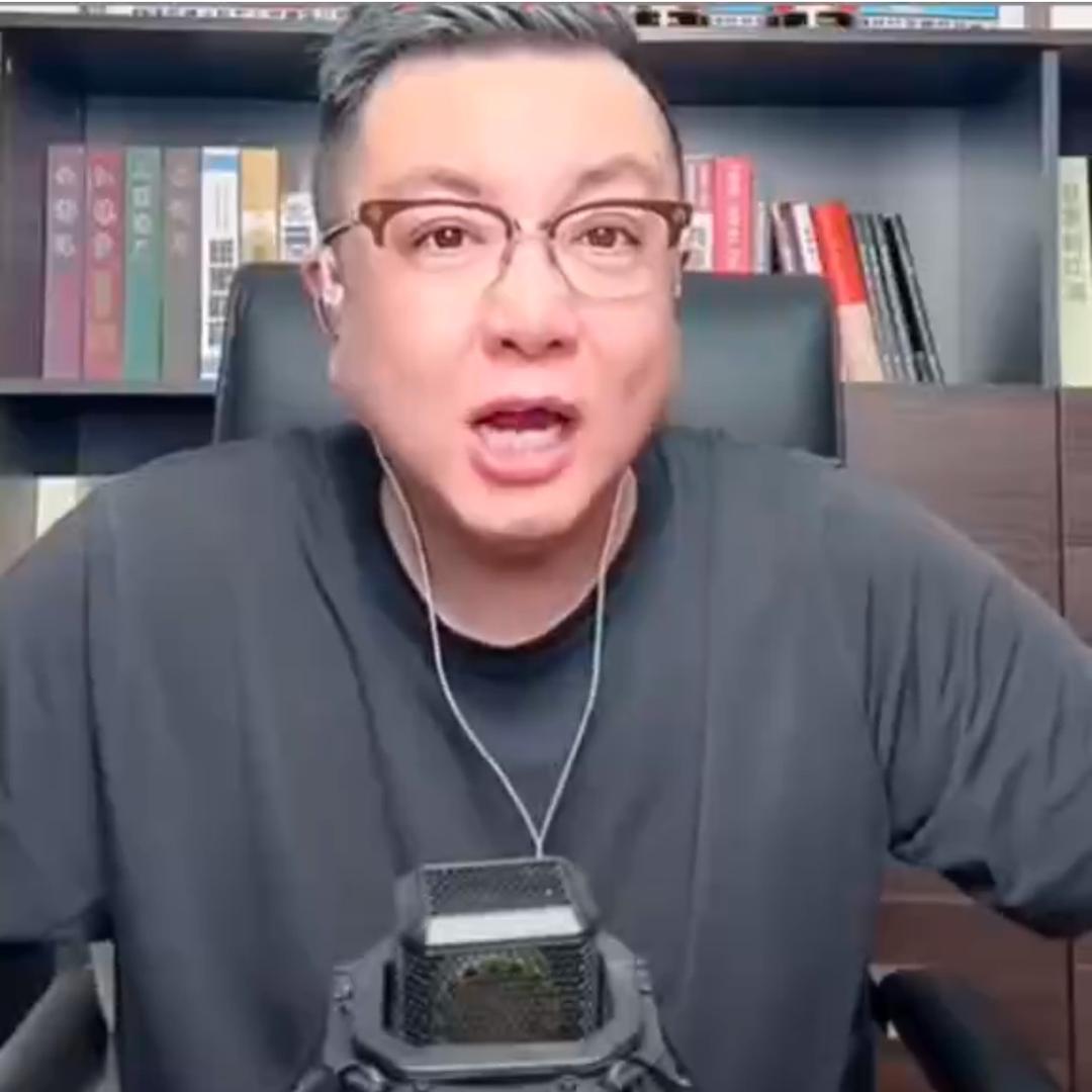 主持人宋非授权账号
