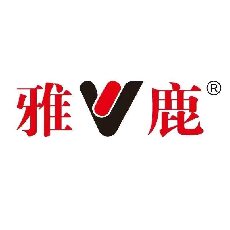 雅鹿黑上羽绒服专卖店优选