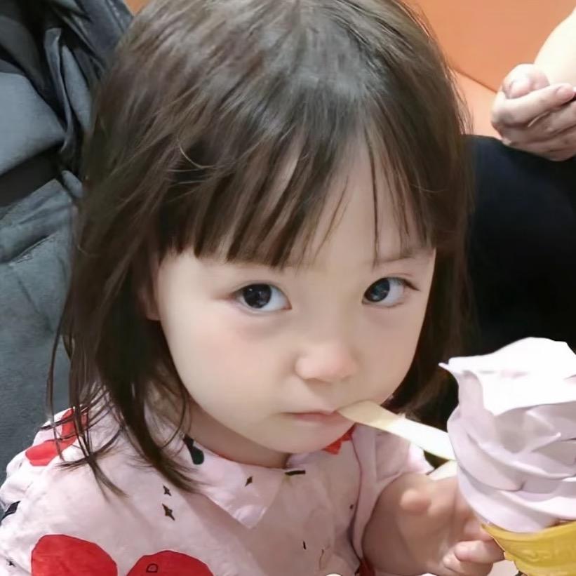 麦芽糖