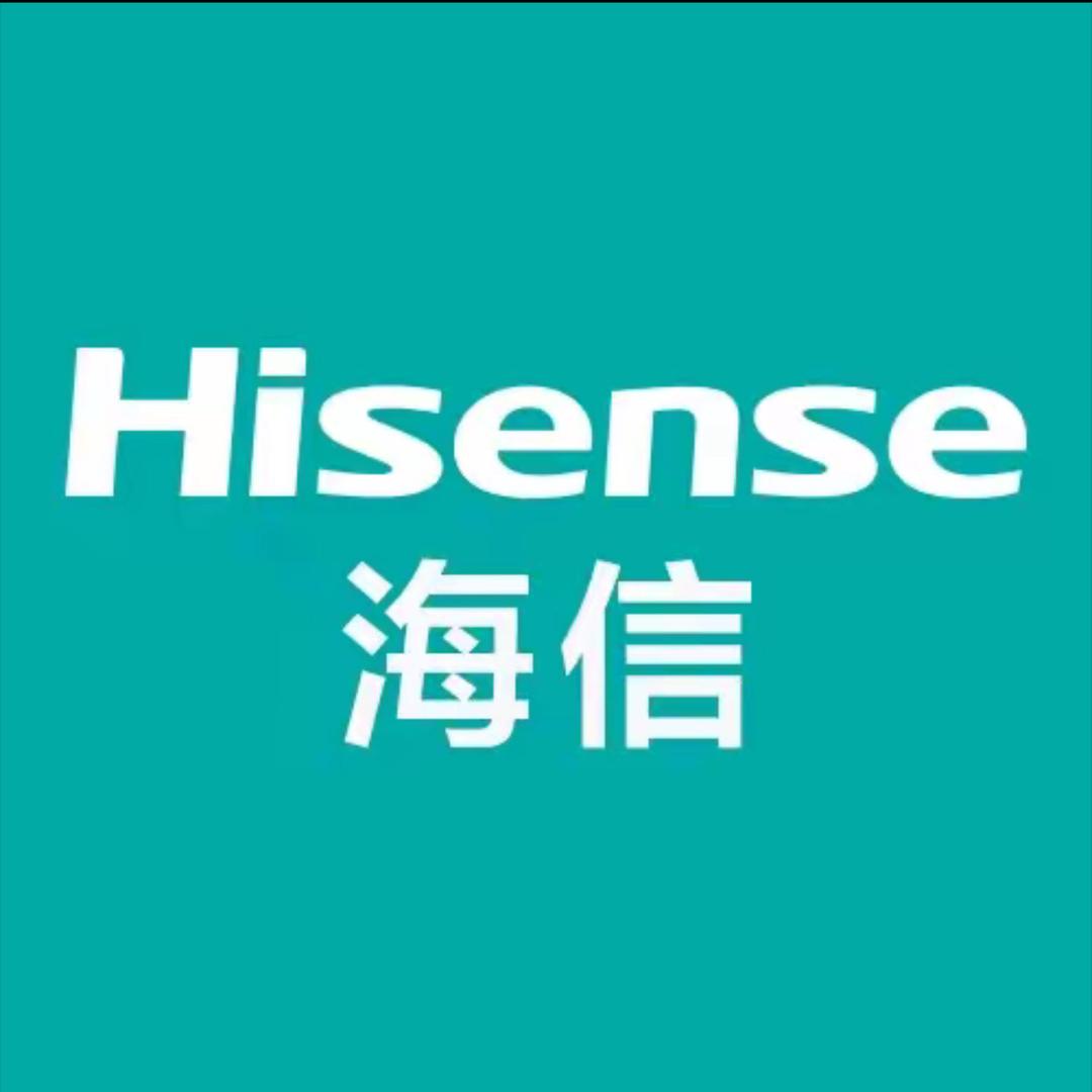海信Hisense电视厂家直发