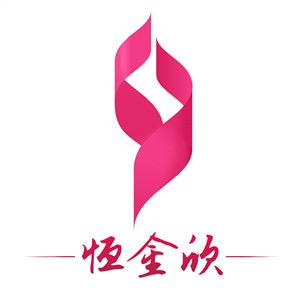 恒金欣天门市恒金欣服饰有限公司女装专卖店