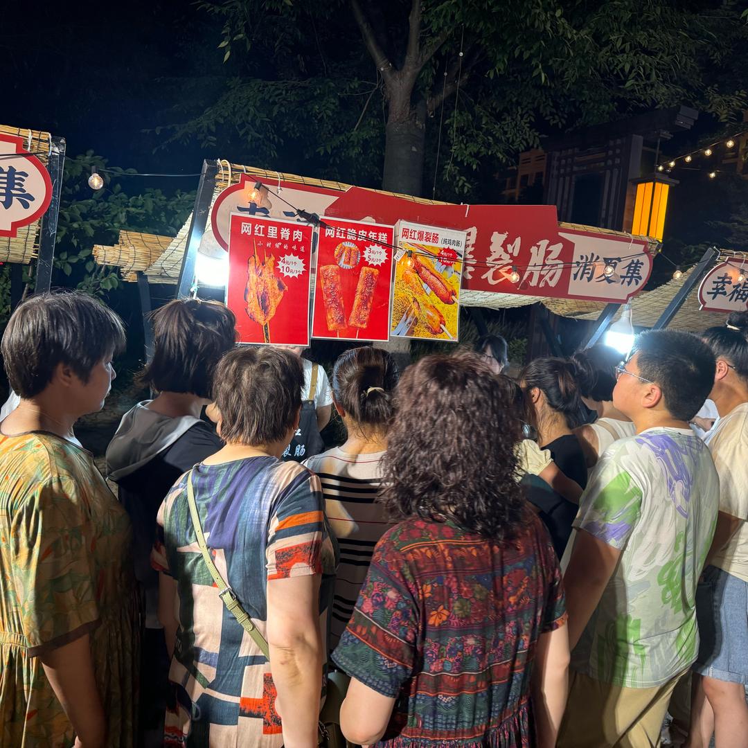 大倩网红爆裂肠