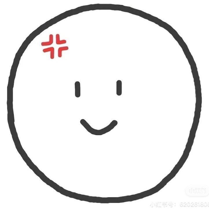 你没事吧