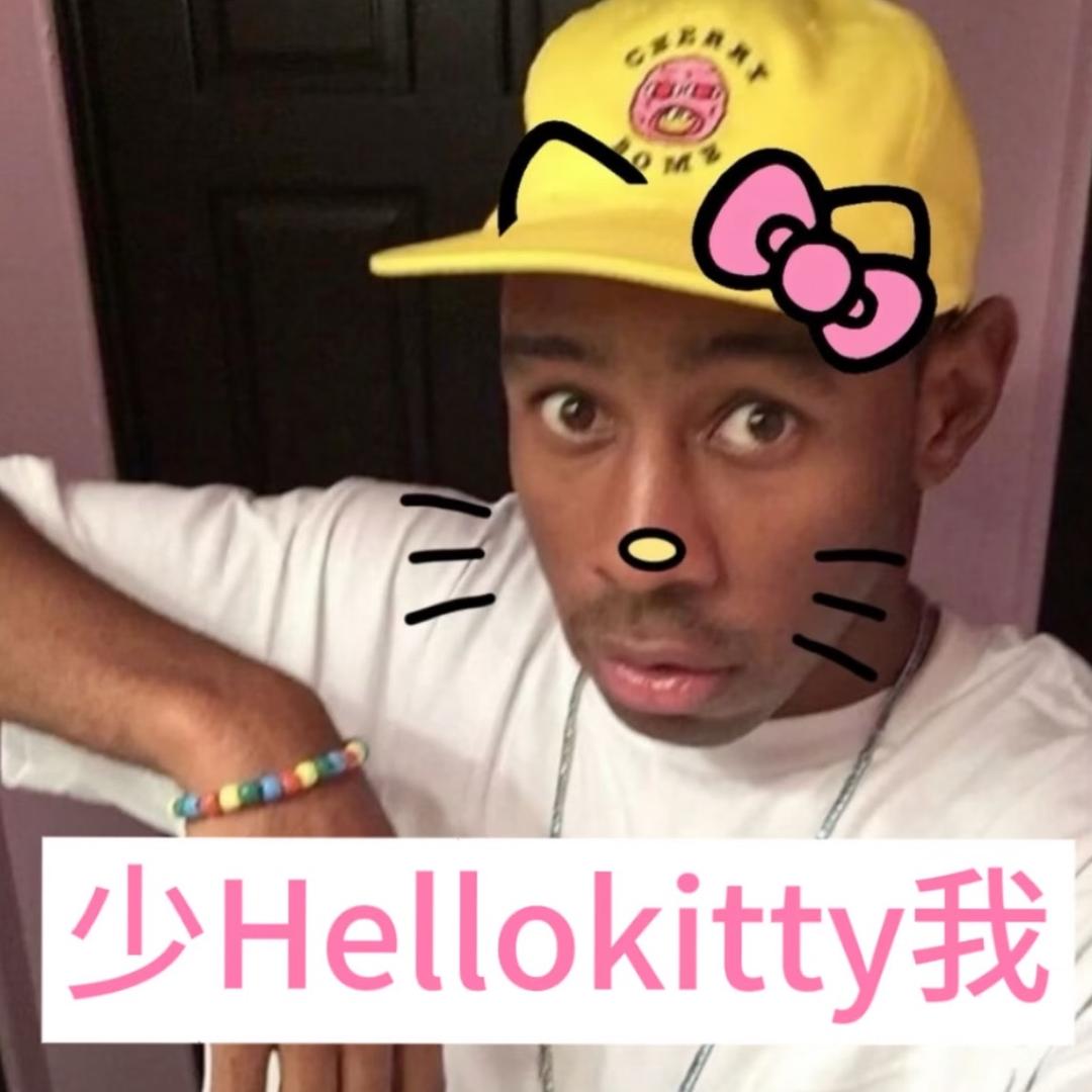 答辩