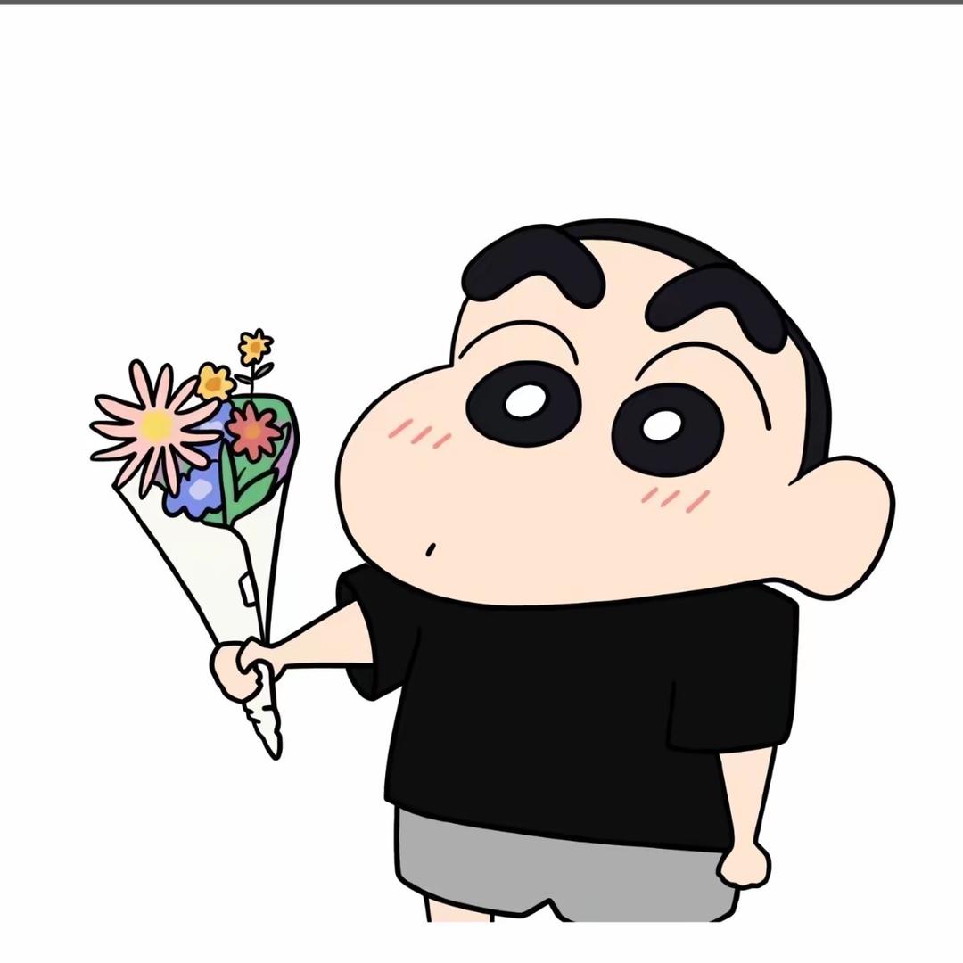 痞