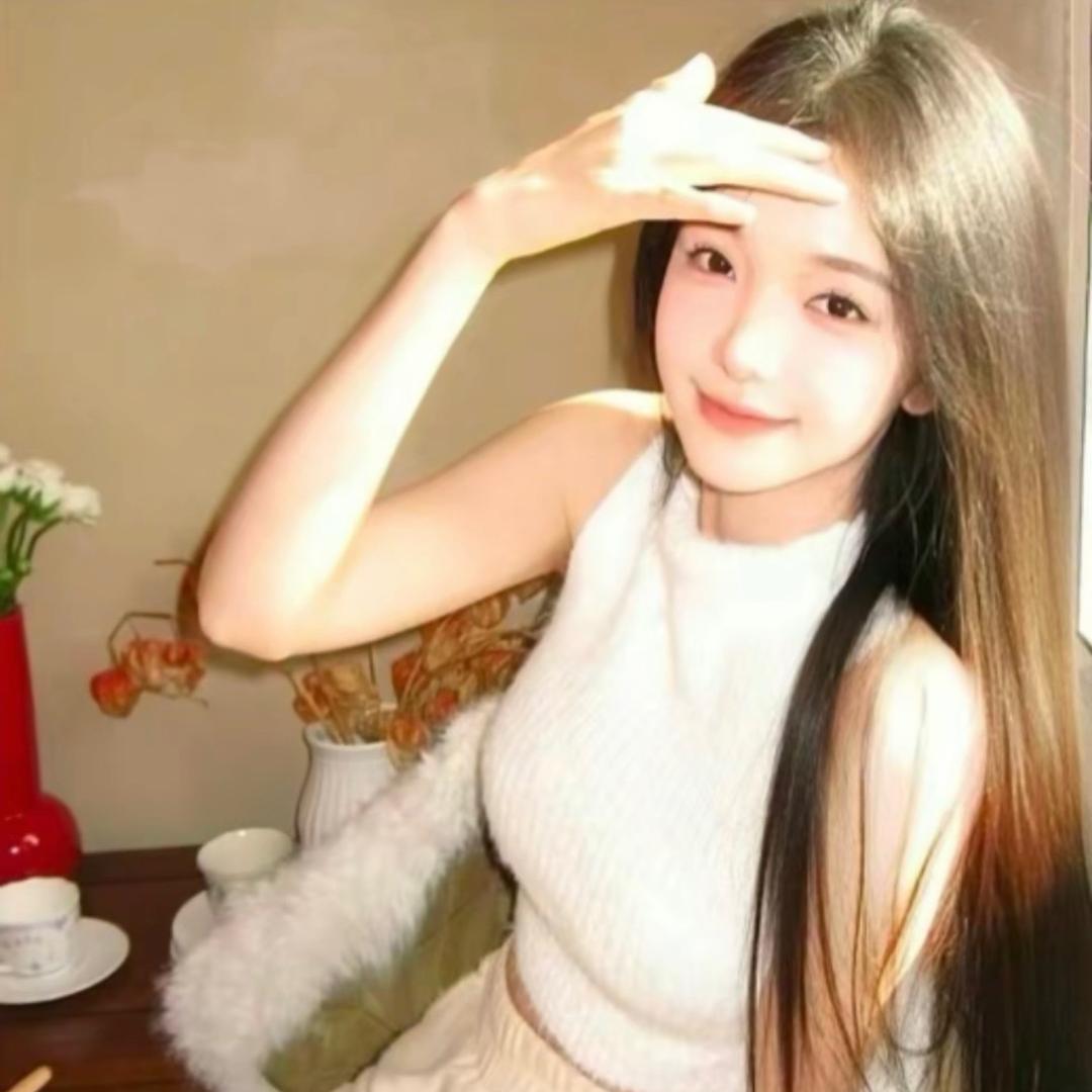 娇柔-