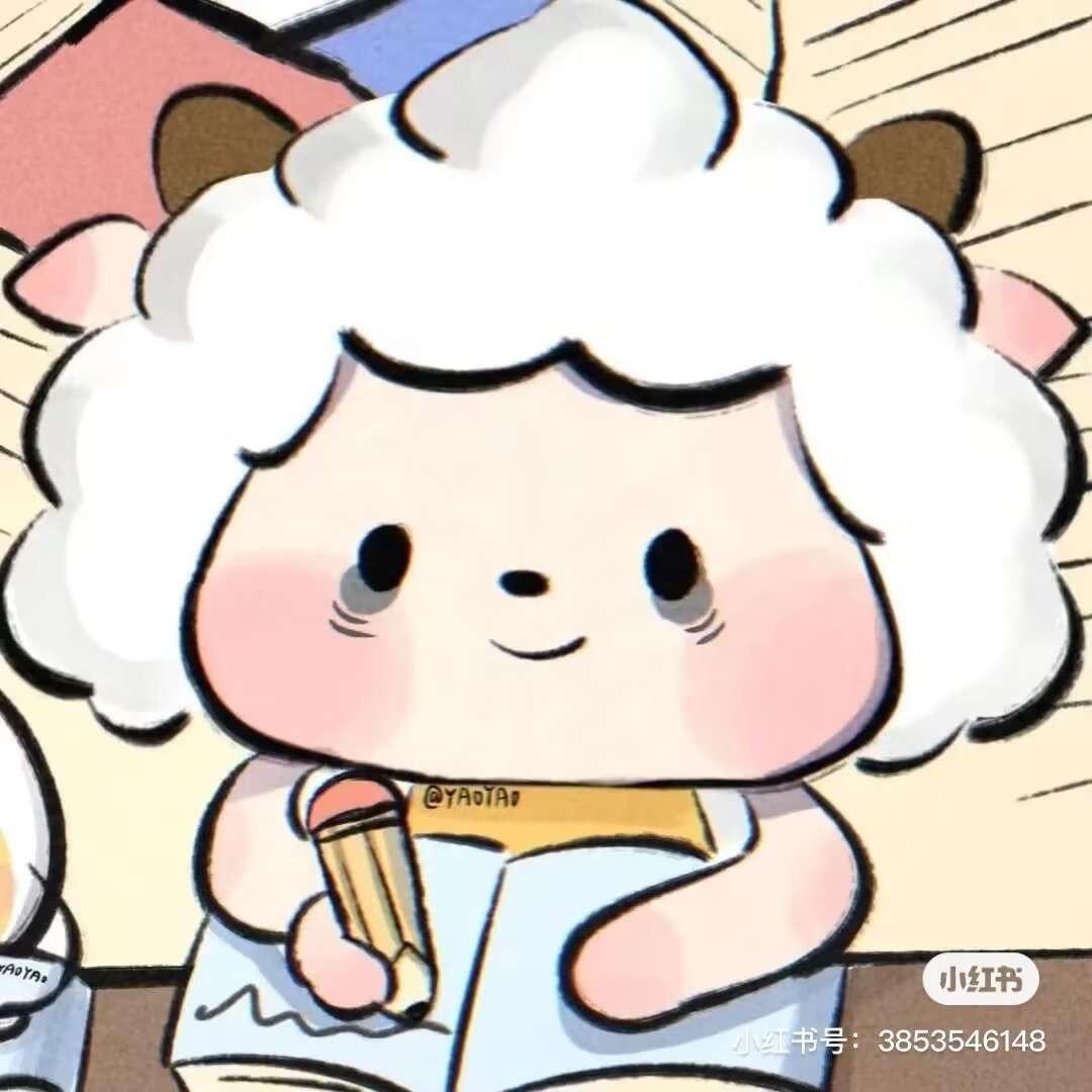 -秋裤玉-
