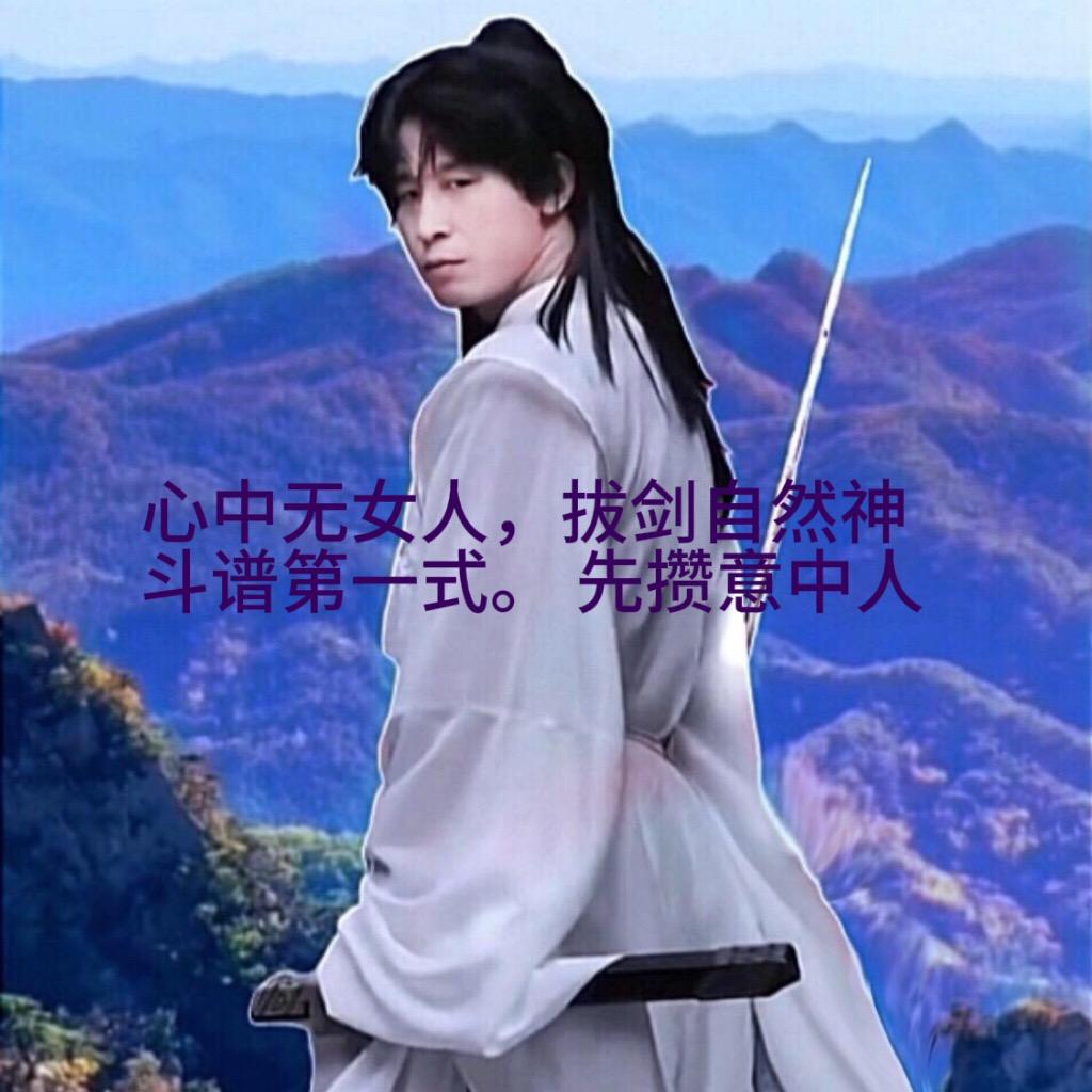 木炭，燃烧我温暖你