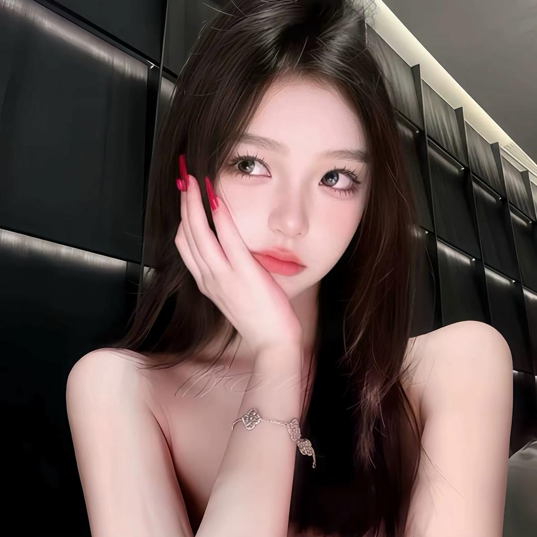 IIU7