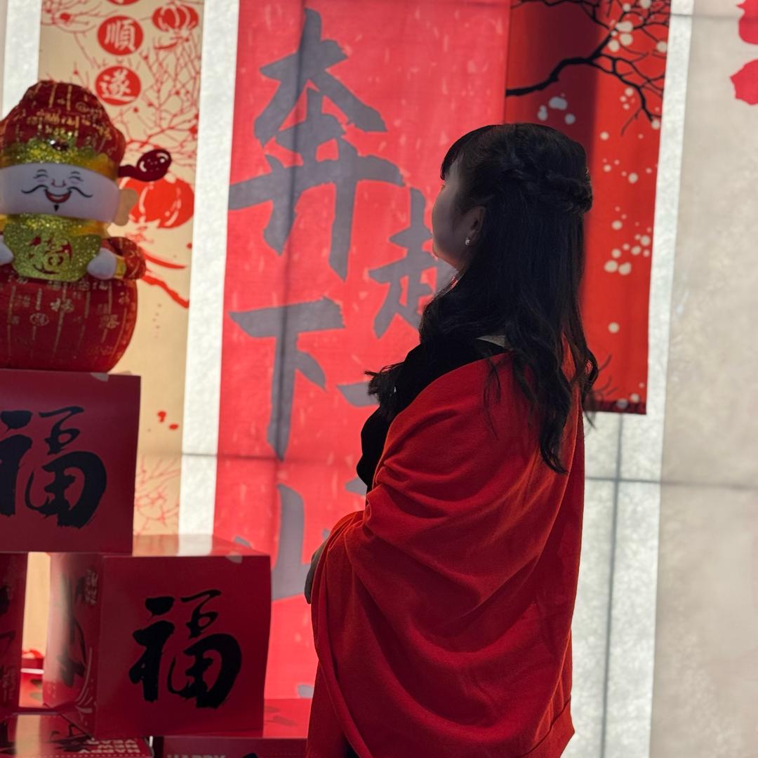 維維う.