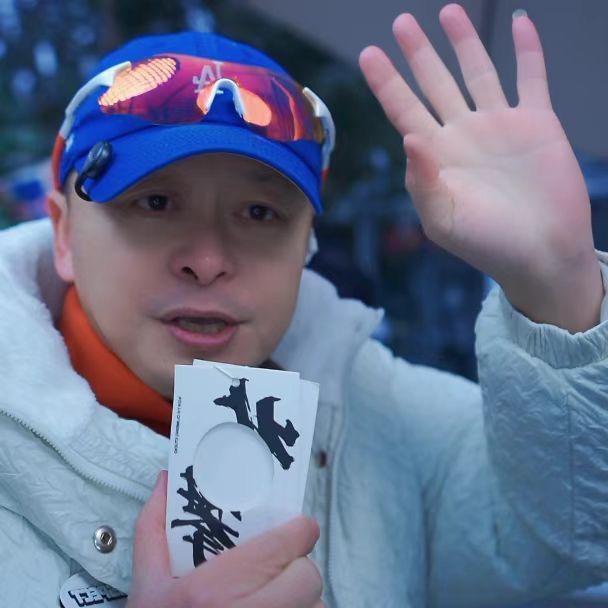 小沈哥来了