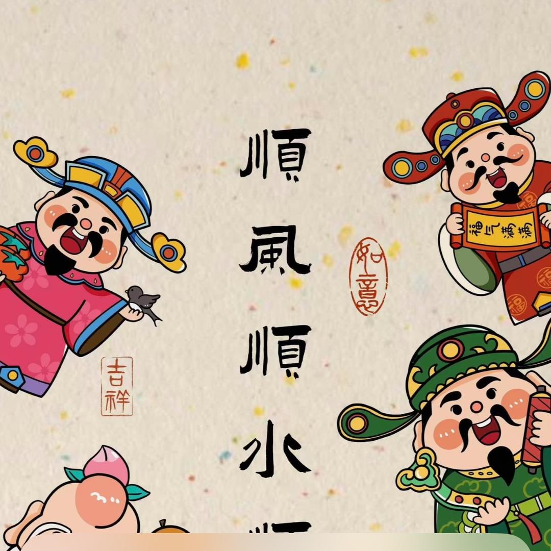 阿龙