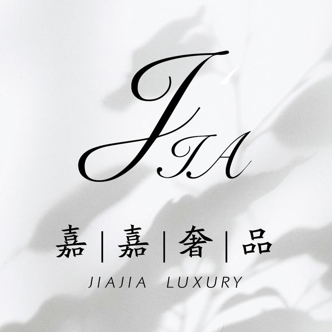 嘉嘉奢品精选女鞋