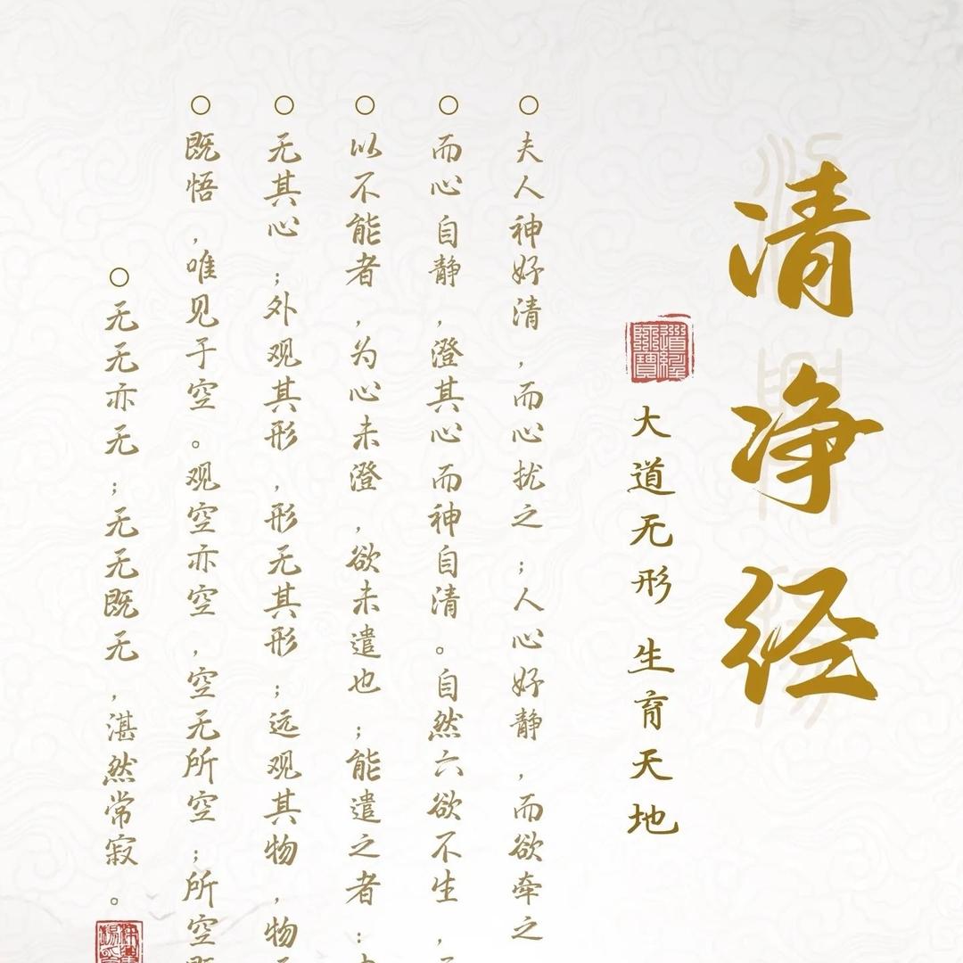 慢慢