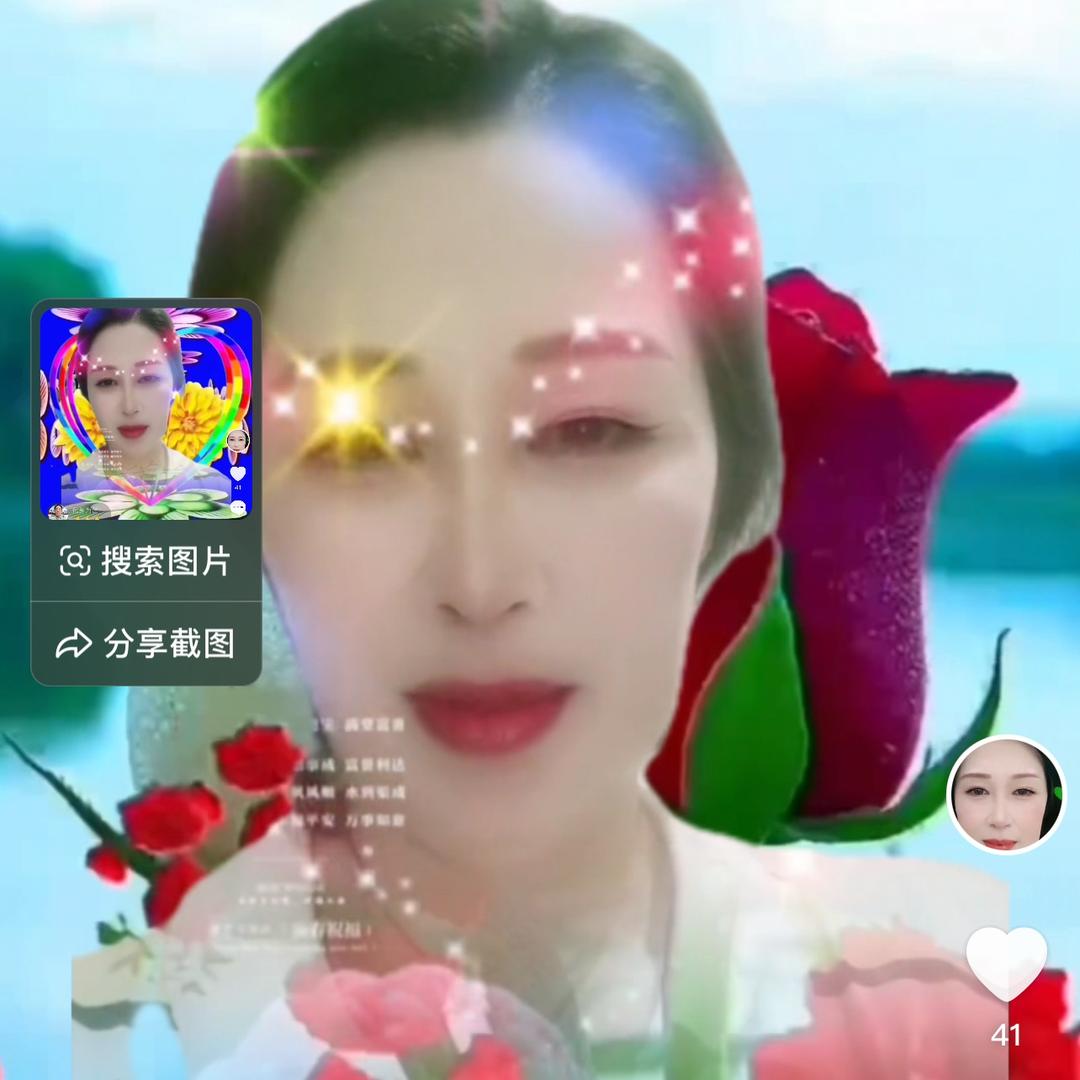 单身姐。娱乐主播