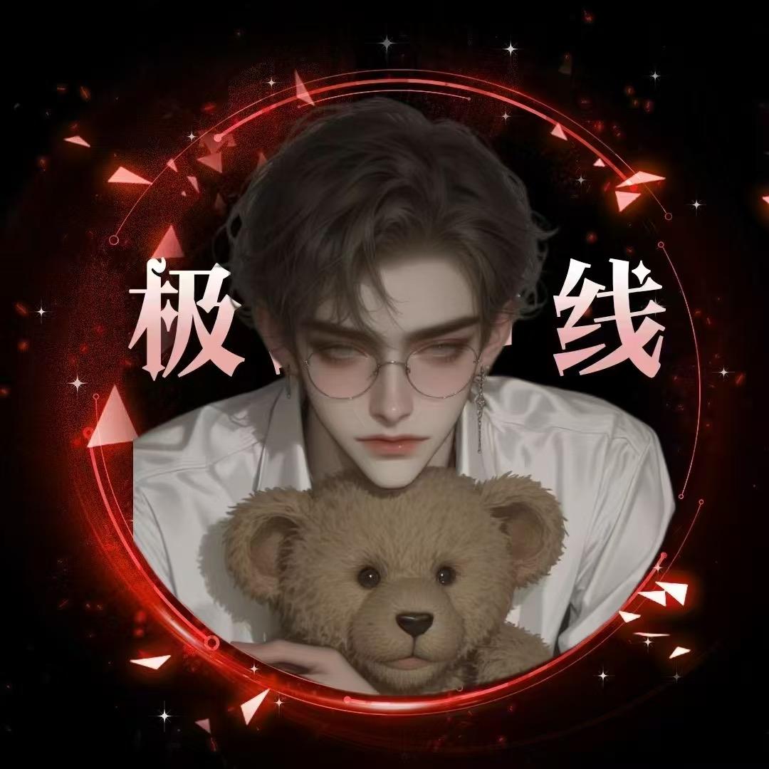 𝓗 .川子
