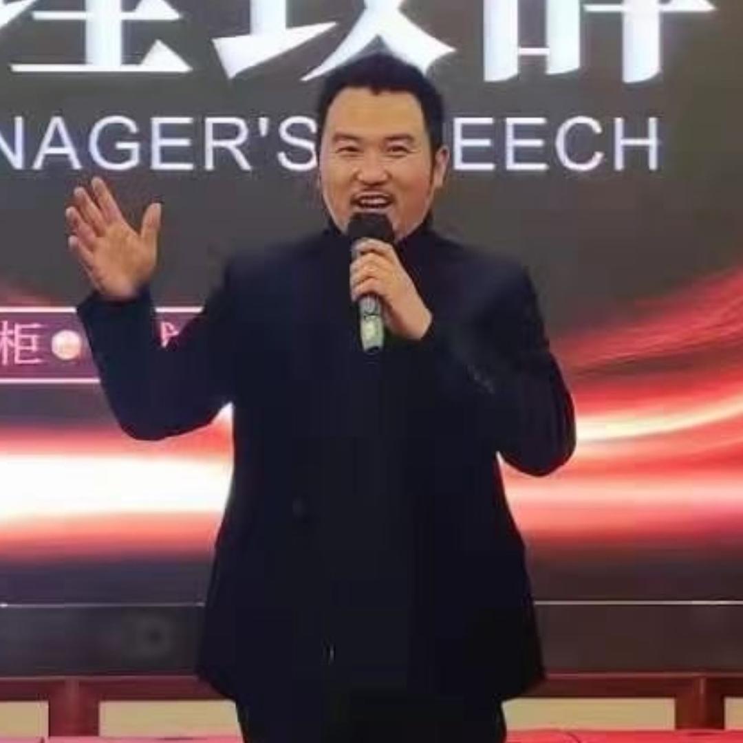 潘公子