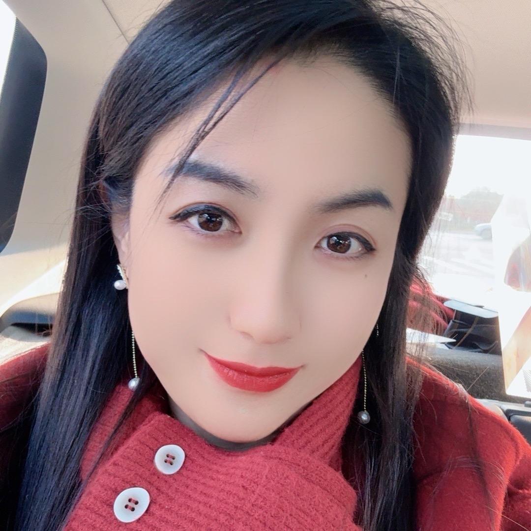 珼