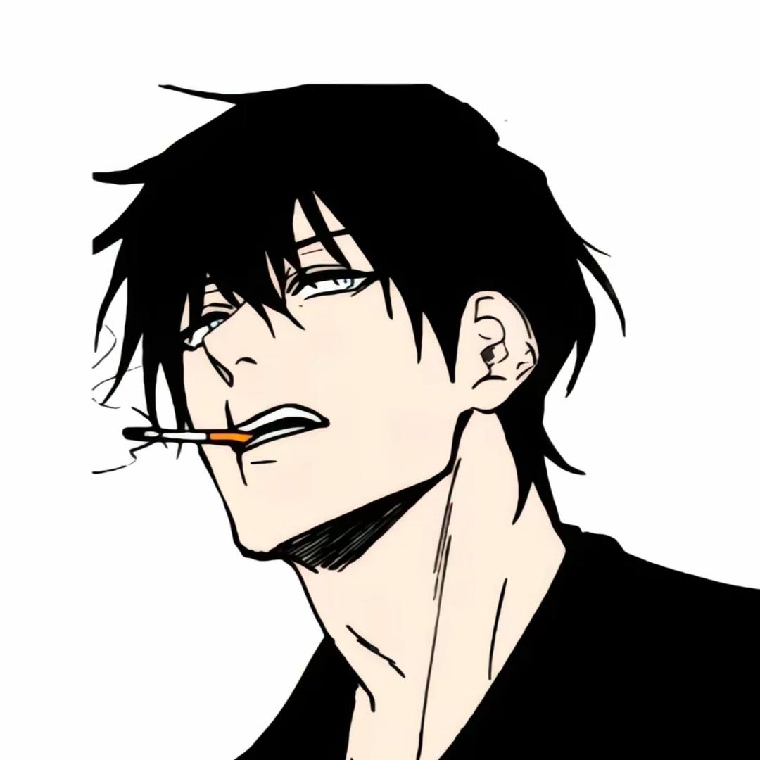 无不可
