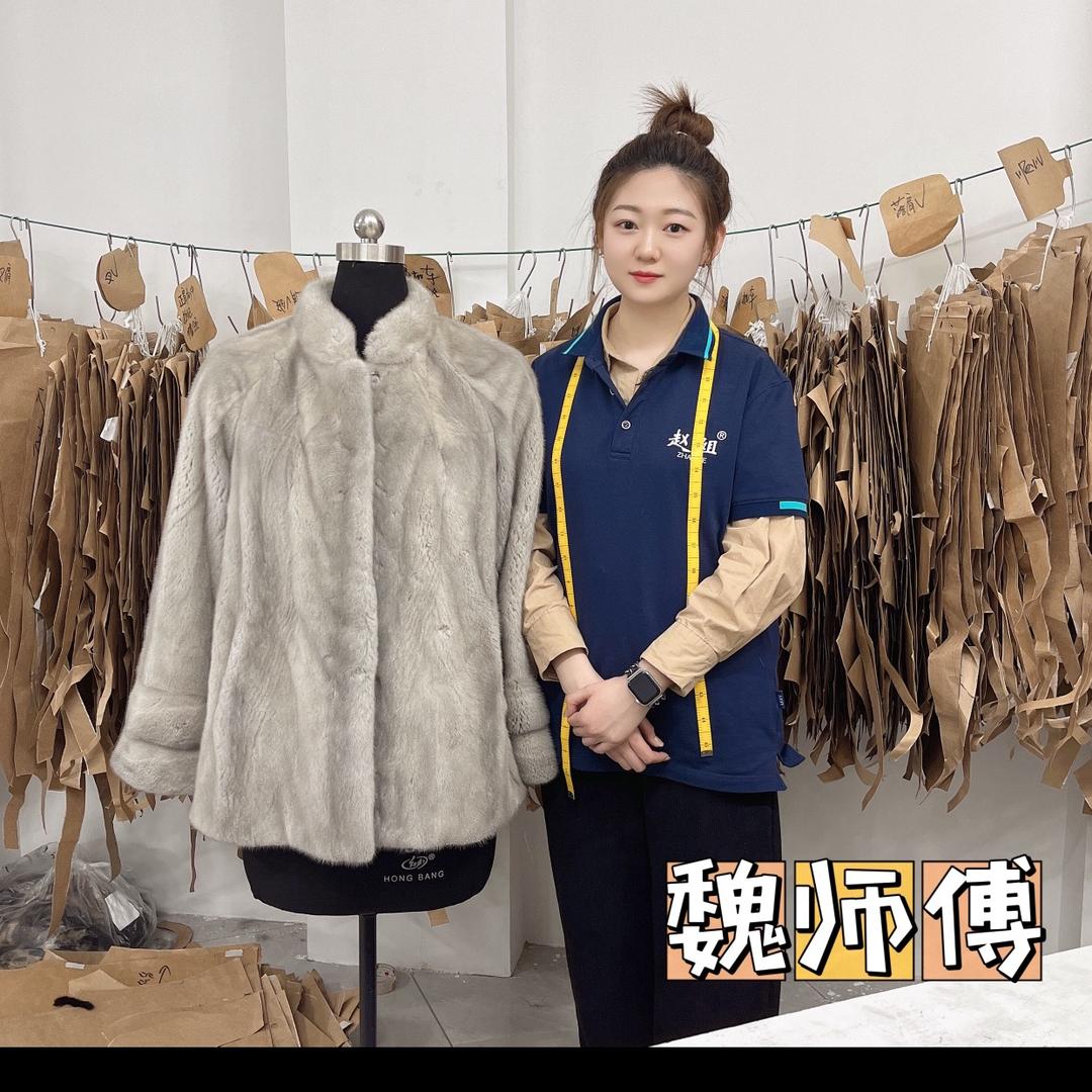 魏师傅赵姐裘皮染改