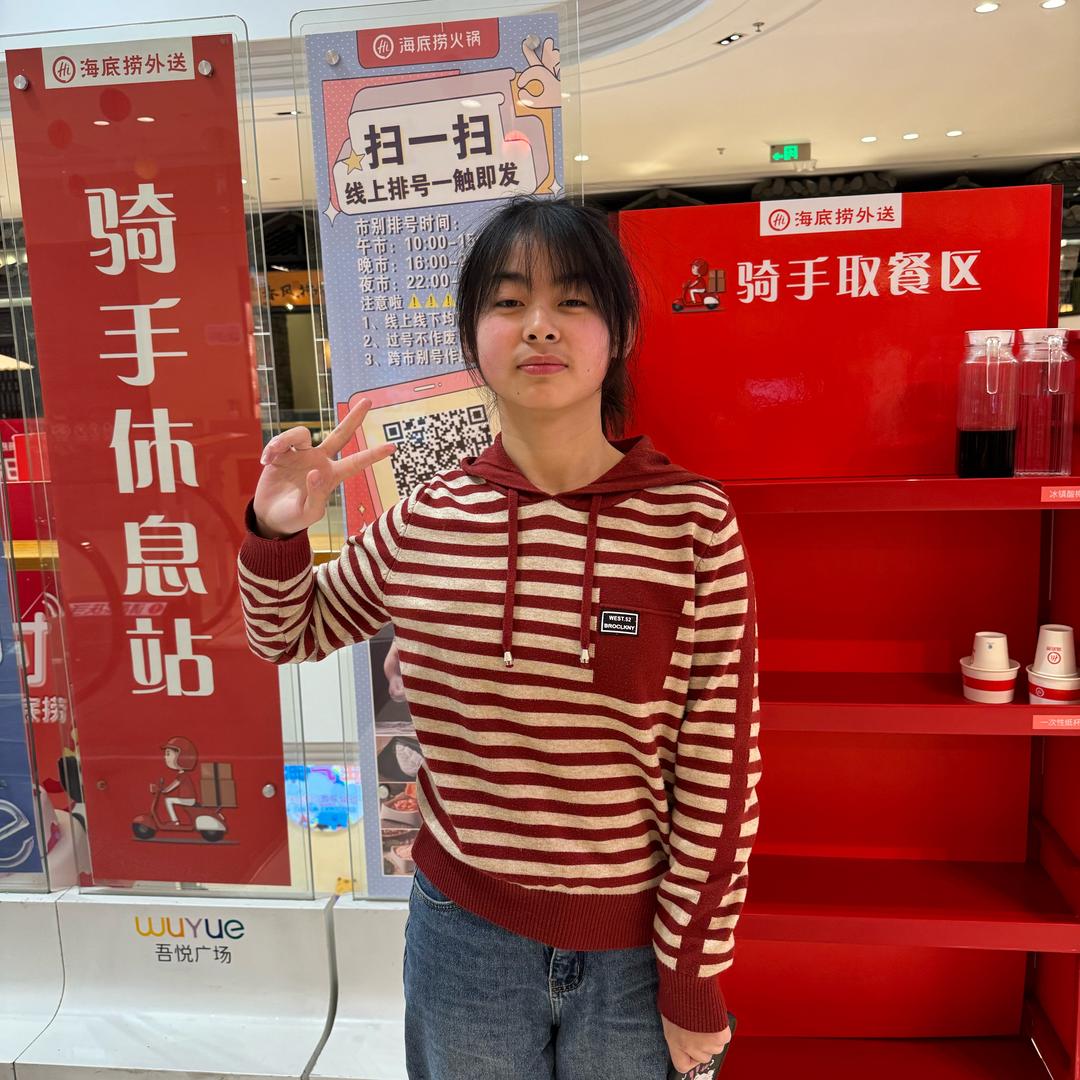 王春兰