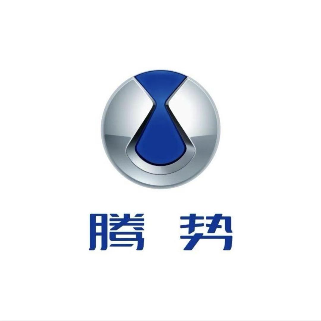腾势汽车｜洛阳腾势中心
