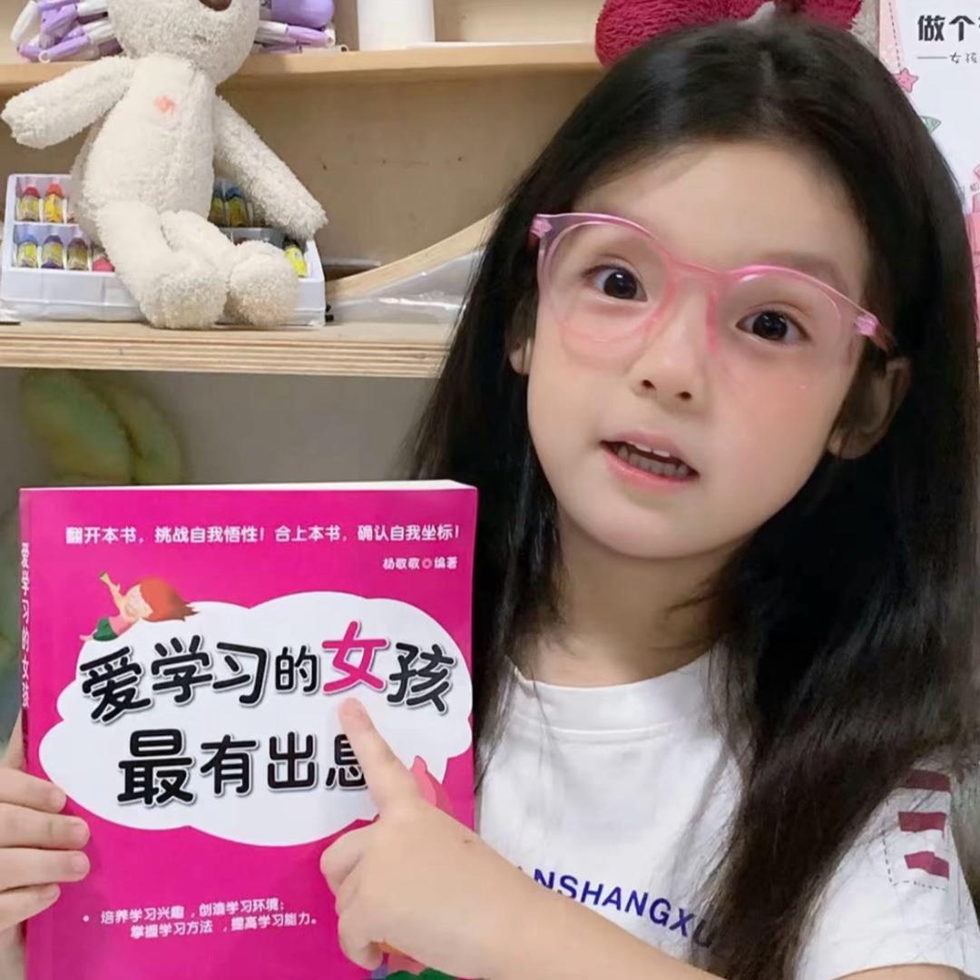 🌸花开富贵.🌸