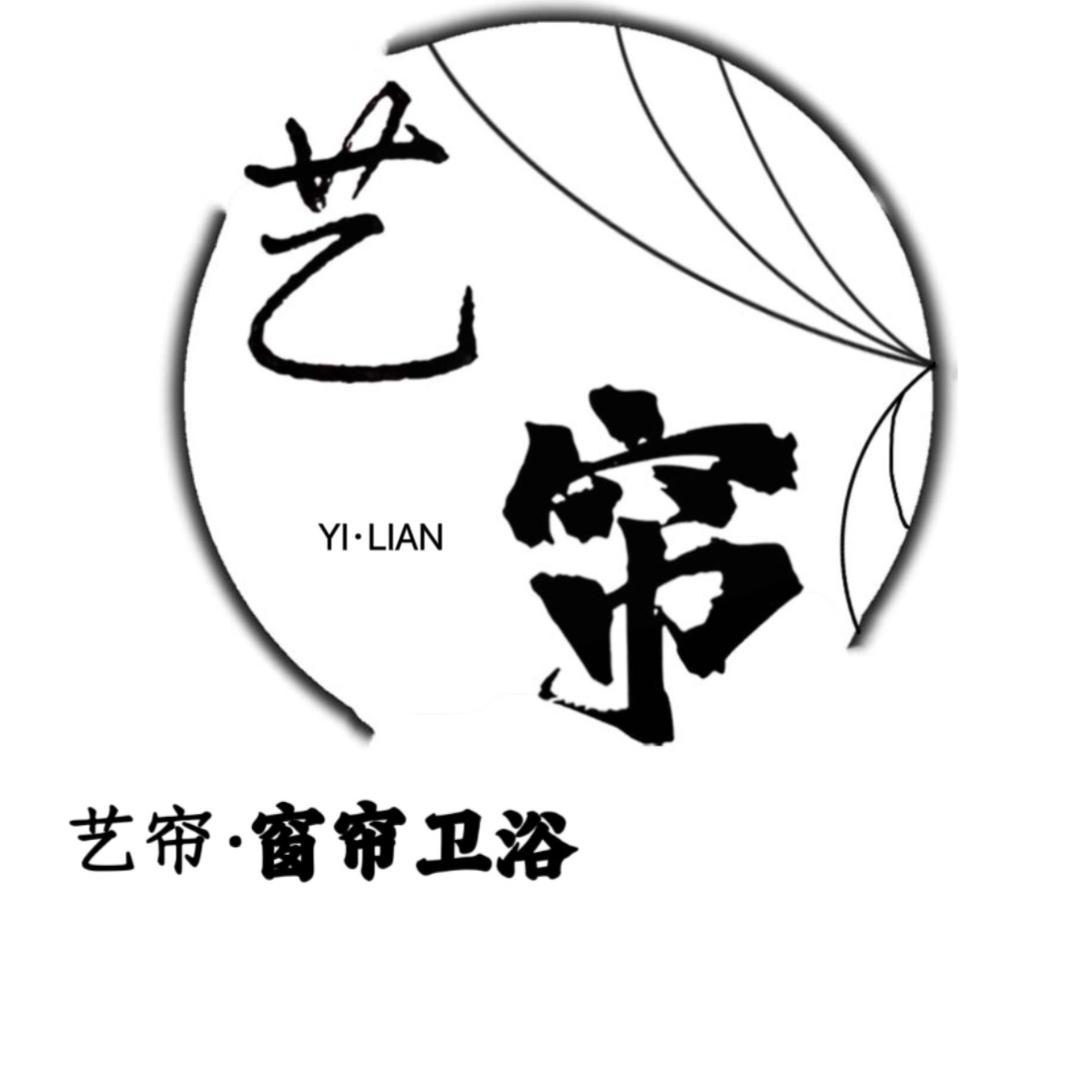 艺帘·窗帘卫浴