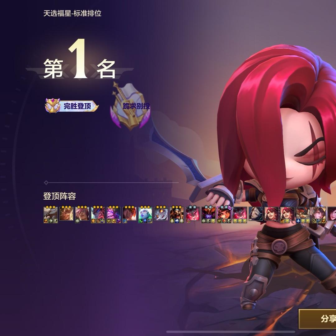 古古怪怪
