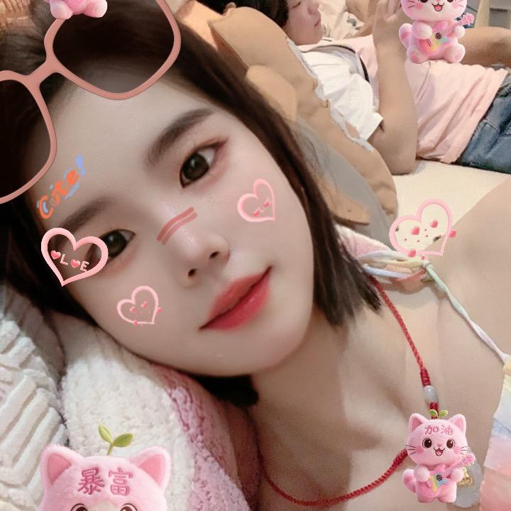 好运💕加满