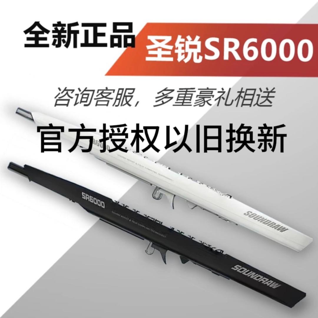 电吹管以旧换新（电吹管教学）