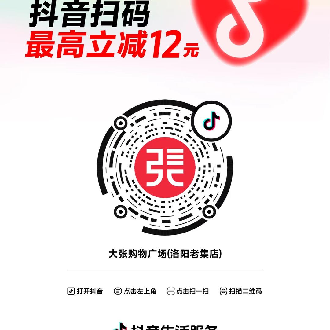 地上跑的水里游的