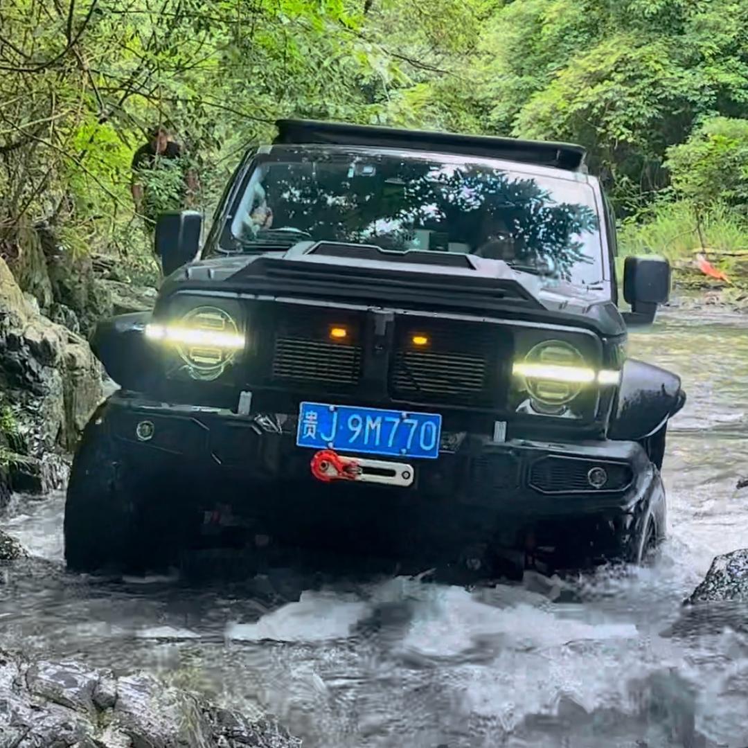 闵