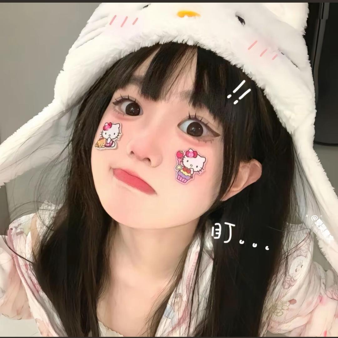 耶耶耶