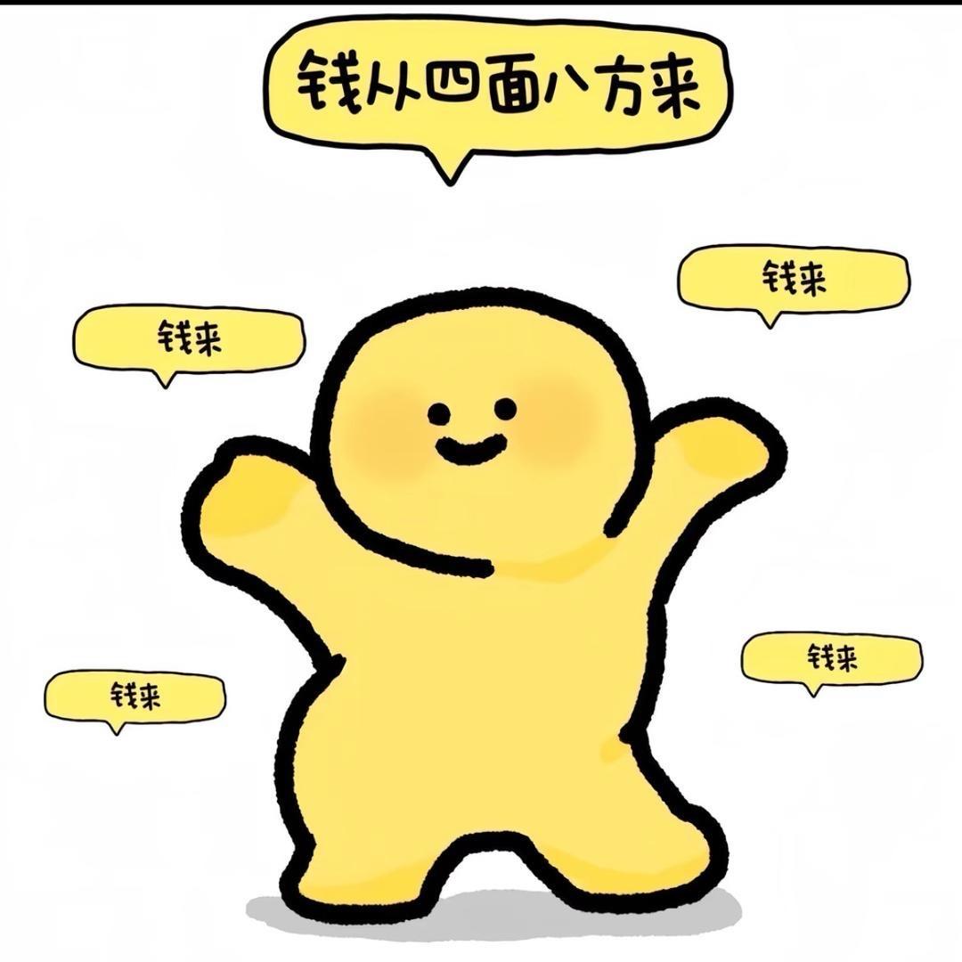 小雨转晴🌧️