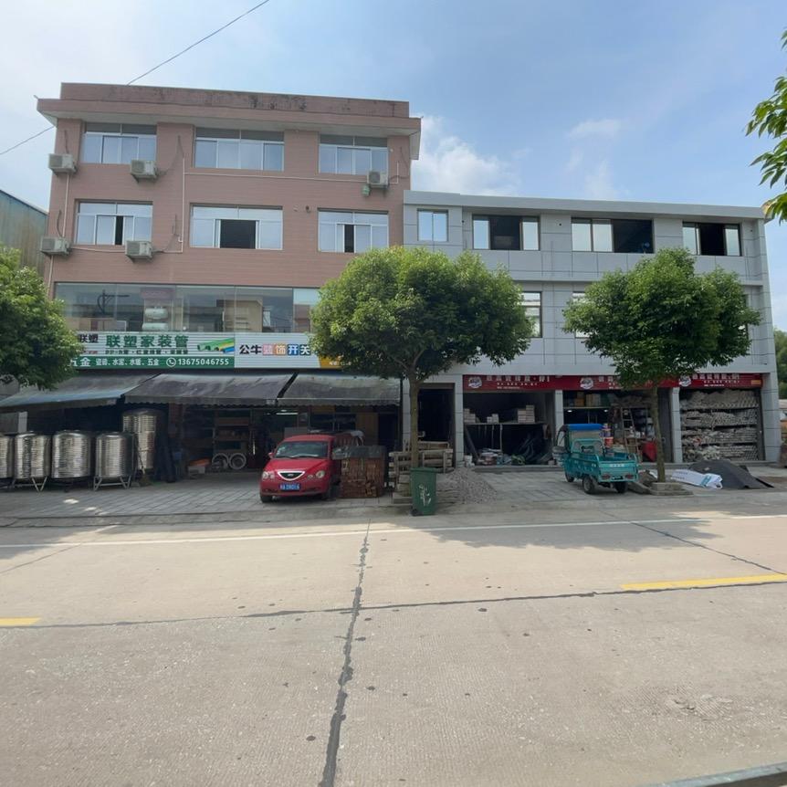 黄东