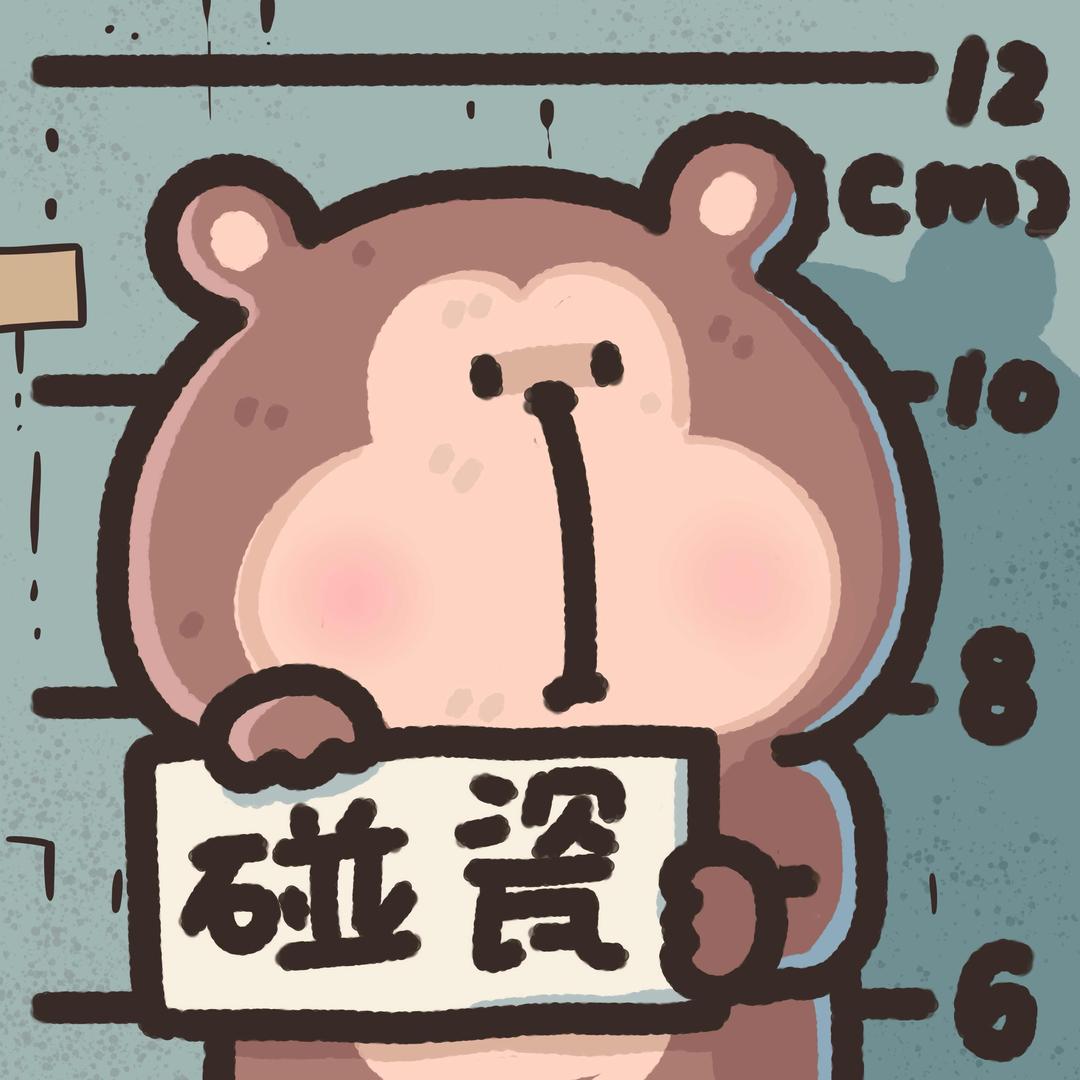 蜡笔小妮