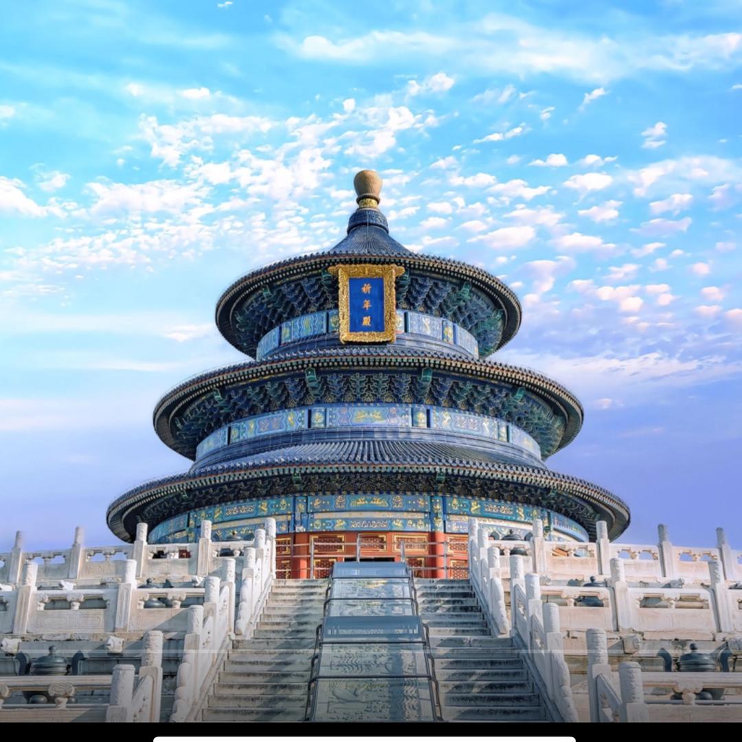 红旗🚩