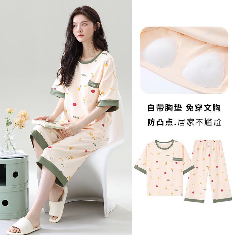 渝熙家居睡衣
