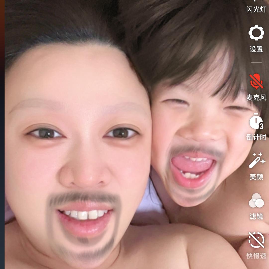 暖暖妈妈碎碎念