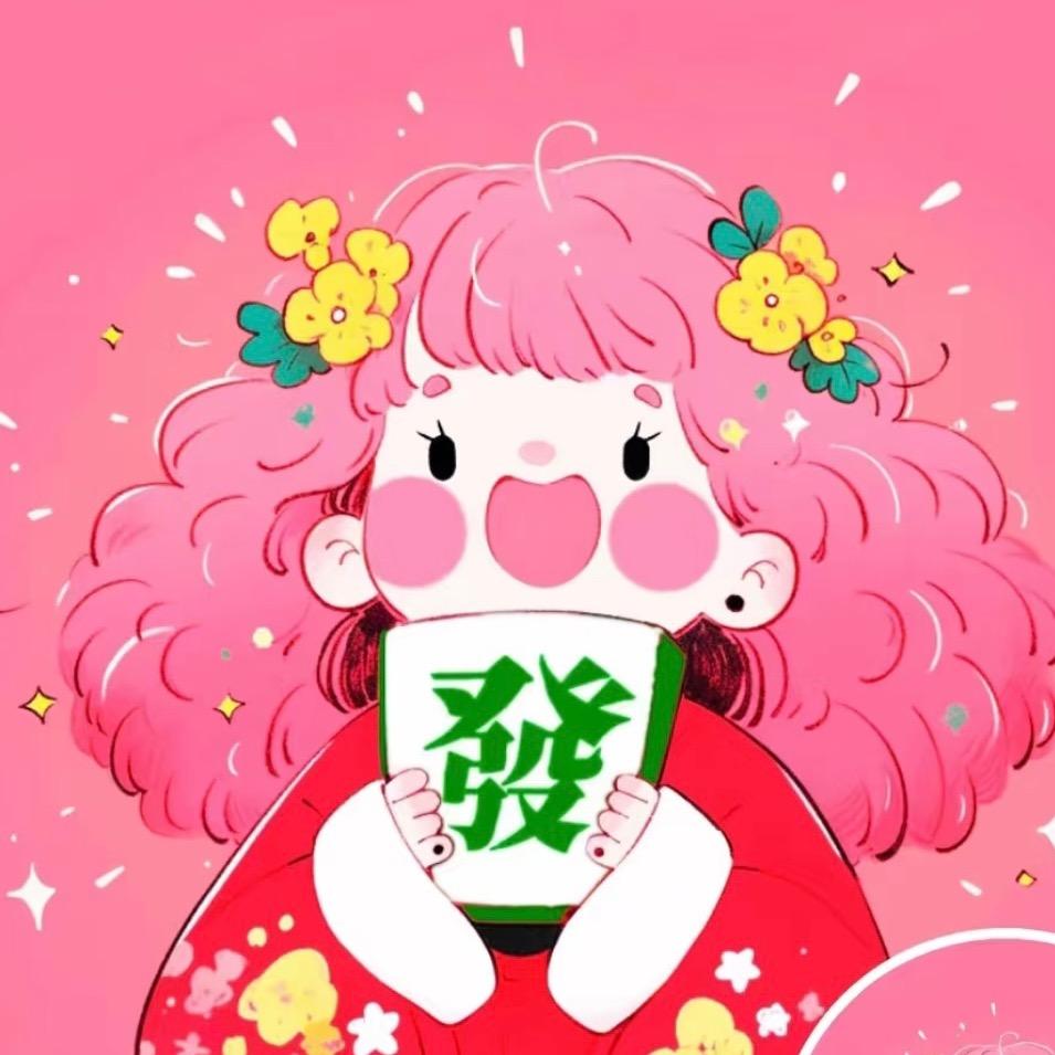精卤-小红