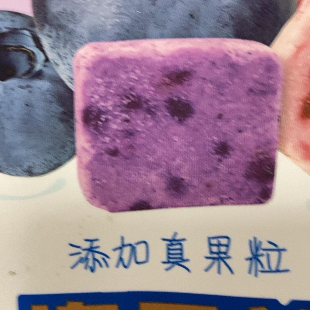 兆介日用品商行