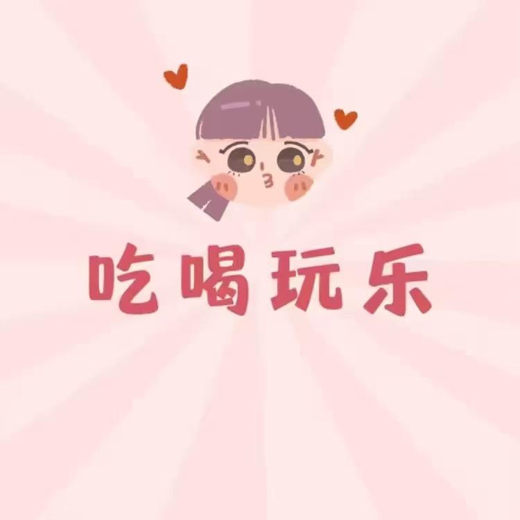 苏在在