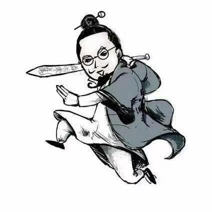臻行者(祝由科)