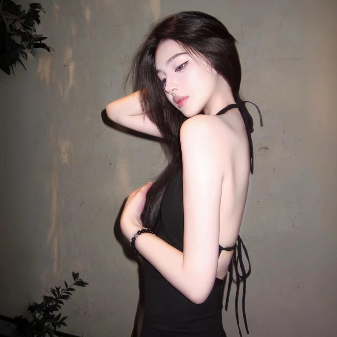 Uu